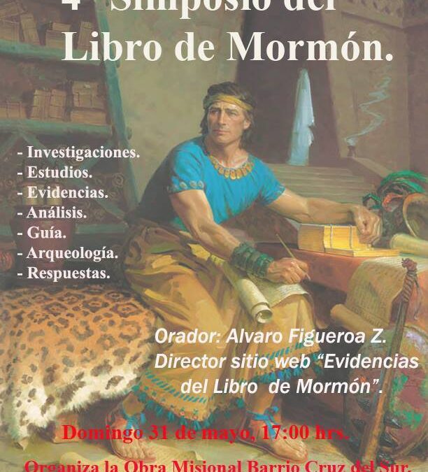 Onceavo Simposio del Libro de Mormón, Cuarto realizado en la ciudad de Talcahuano, Chile